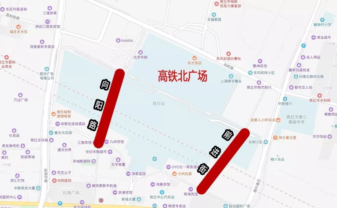 商丘火车站附近将新增两条穿铁路南北通道