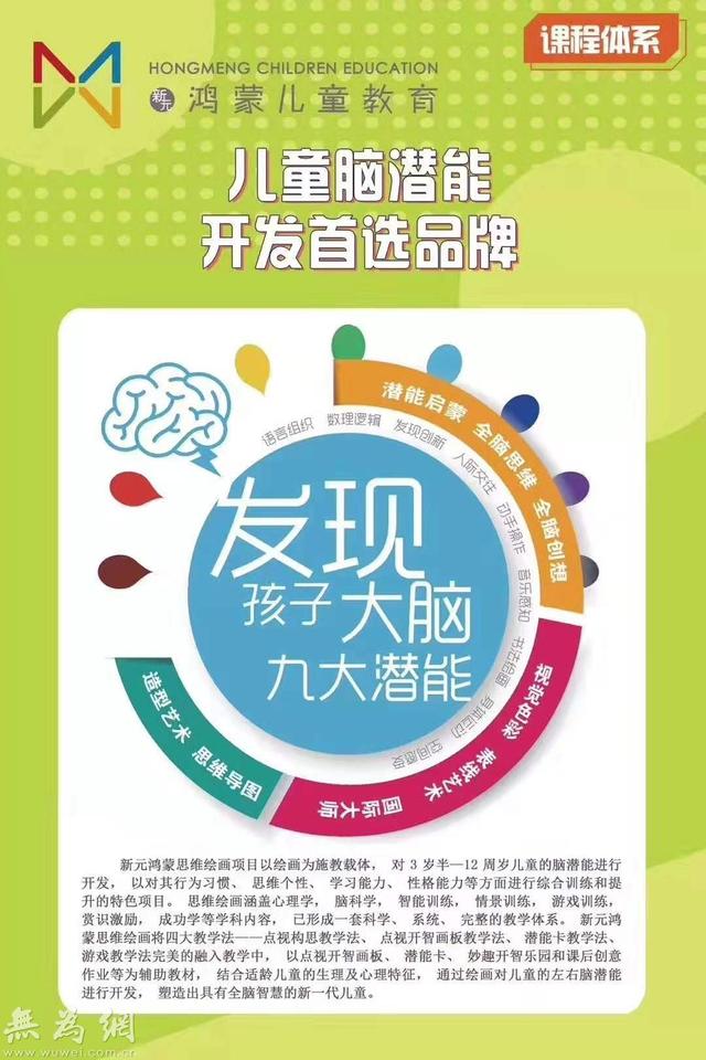 保健品讲师招聘_河南金泰 保健品 有限公司 88 蓝保健品 招(5)