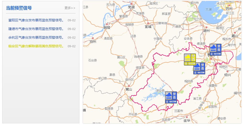 萧山人口状况_萧山机场图片(3)