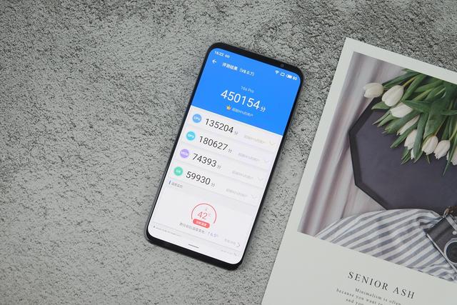 魅族 16s pro是一款不折不扣的旗舰手机,搭载高通骁龙855 plus处理器