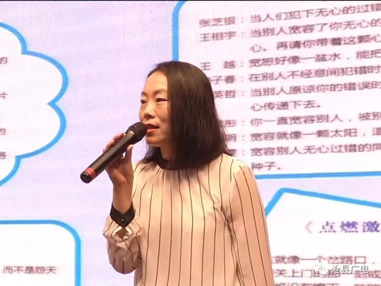 夏令营还特邀闻名儿童文学作家,河北省优秀班主任兰香教员来到现场,与