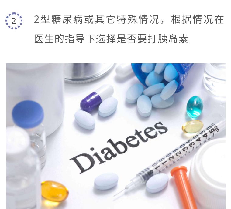 病人口服药_病人住院图片