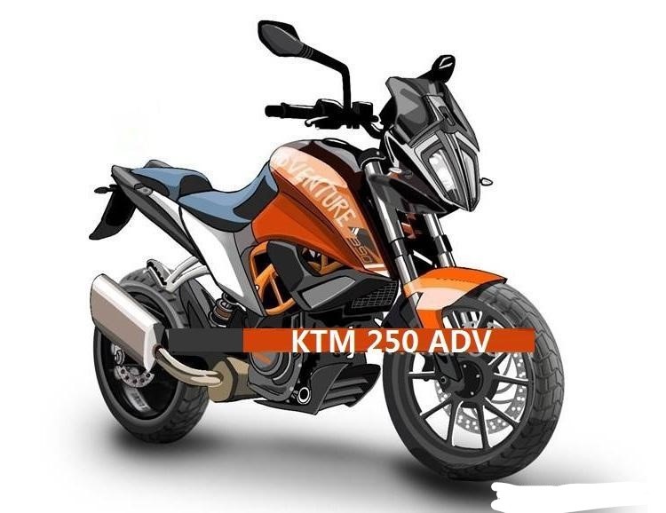 ktm390adv未出又爆将推250adv探险车价格更亲民