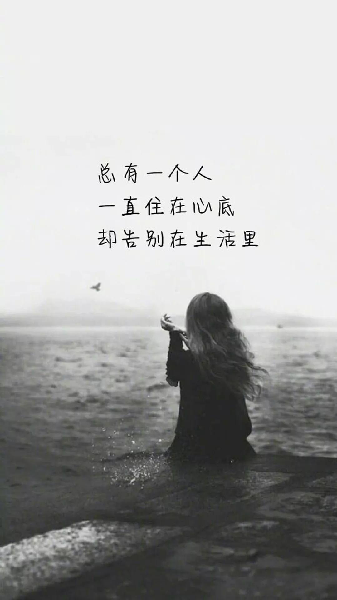 超个性手机全屏壁纸