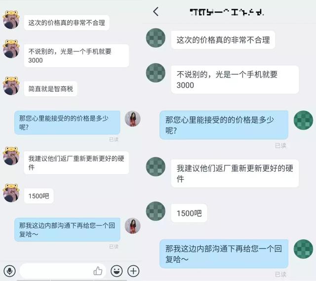 eb09dcc642e44659bd275321f70367ad.jpeg