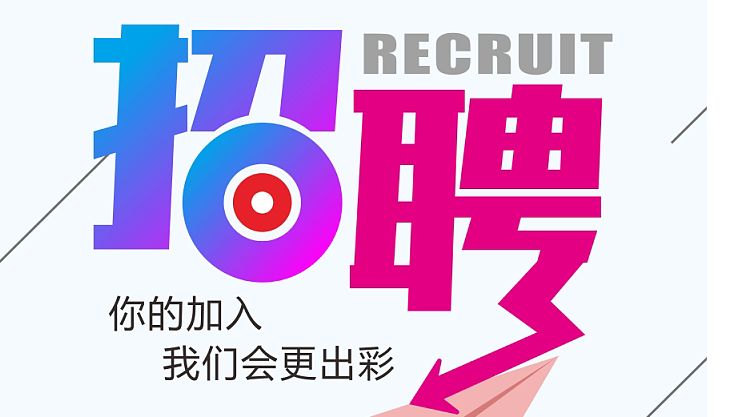 广西公司招聘_2019事业单位考试公基真题模拟题精选 4月18日