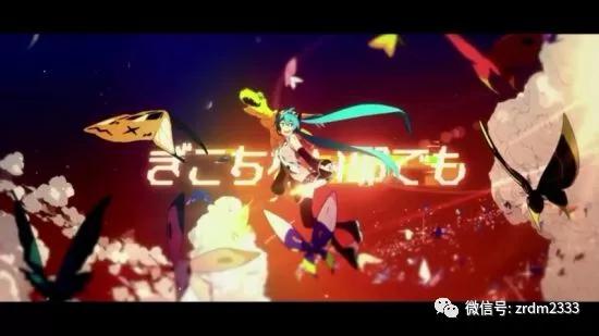 初音未来演唱《数码宝贝》经典OP《Butter-fly》唤醒童年回忆