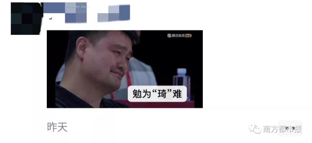 姚什么成语_成语故事简笔画