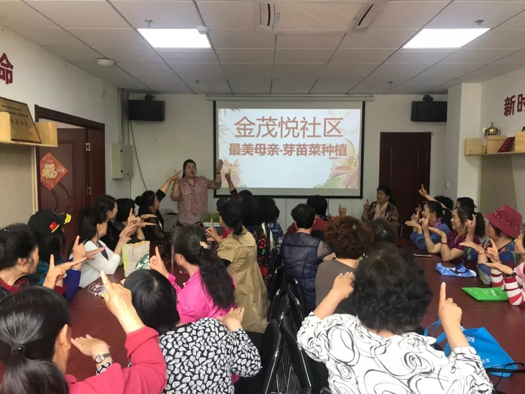 怎么样进入社区工作 ed0984e8170a4c89840672f62eb3342c.jpeg