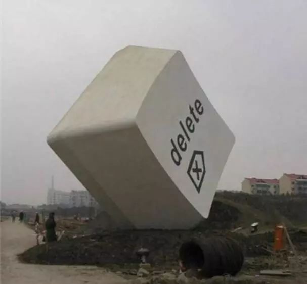 笑话:小明,你解释一下殊途同归