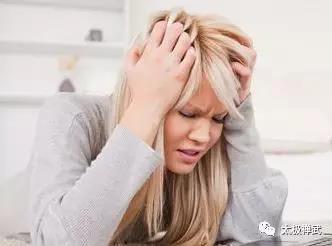 男生怎么减少雌性激素分泌 edf77d5a8ee045929328d6ab62bcdc42.jpeg