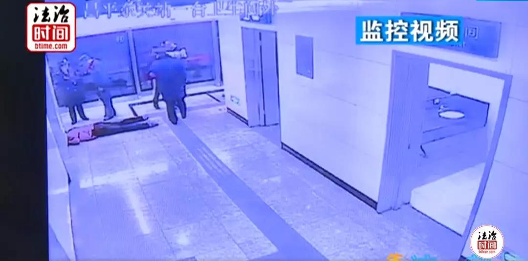 北京地铁站一男子猝死家属索赔超百万