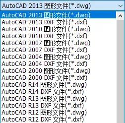 你打开cad的时间,够我把dwg文件全过一遍了_acme