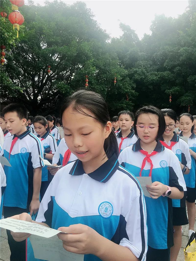 儒家文化 开启初中之旅 --三水中学附属初中20