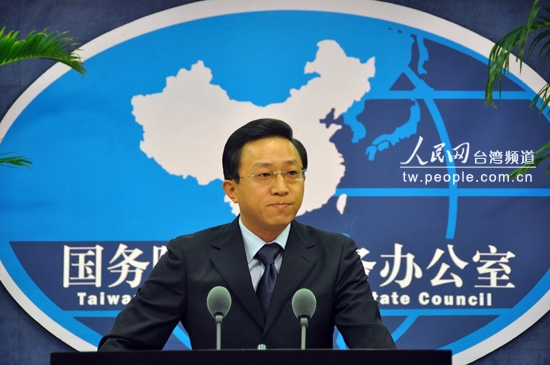 人口答法_人口与计划生育法