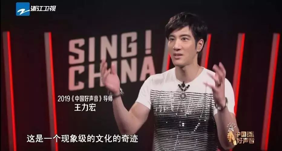 中国好声音第一季是哪一年播出的 f34477d2eb644443af681f78b477371e.jpeg