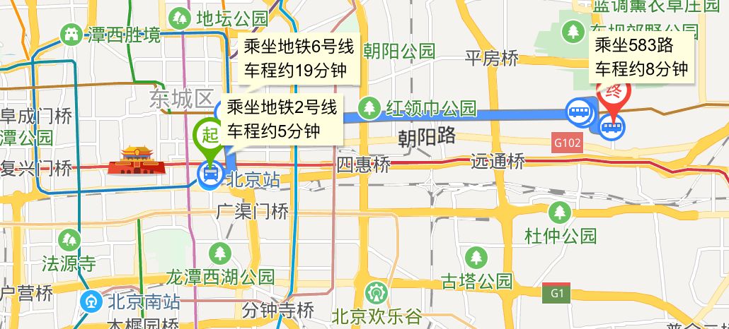 通知| 9月5号迎新班车安排和地铁公交路线_北京站