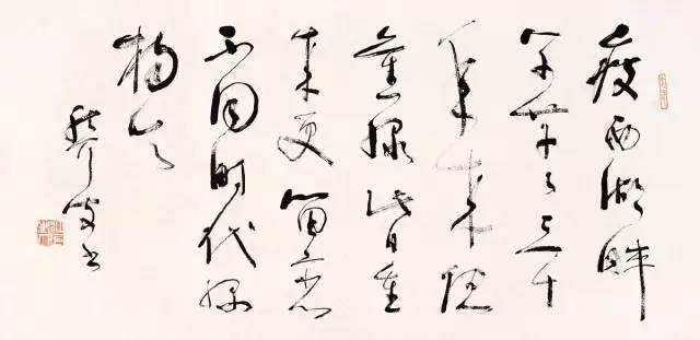什么是书法的基本功 f3e681d41b244f15ad7c46d261901f9c.jpeg
