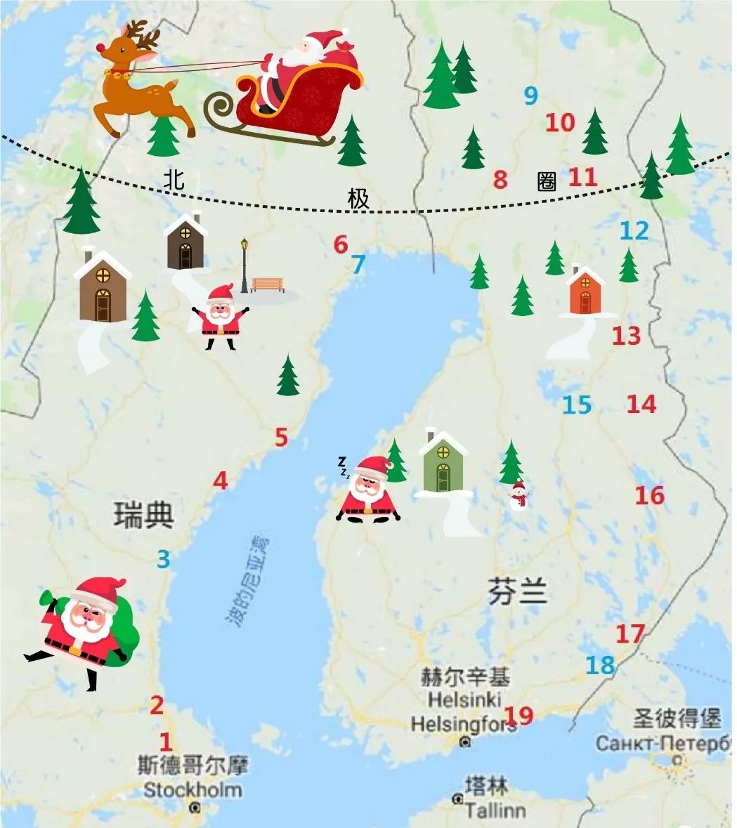【文化之旅圣诞季】8天7夜 享受独家瑞典芬兰之旅!