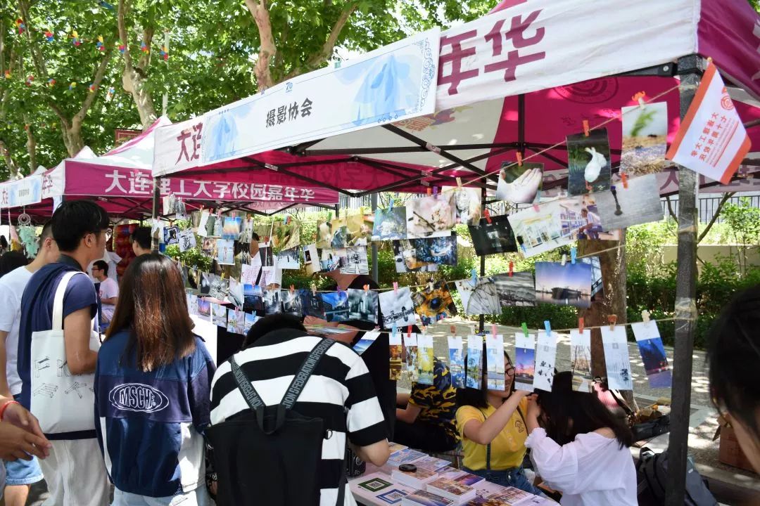 缤纷社团活动月