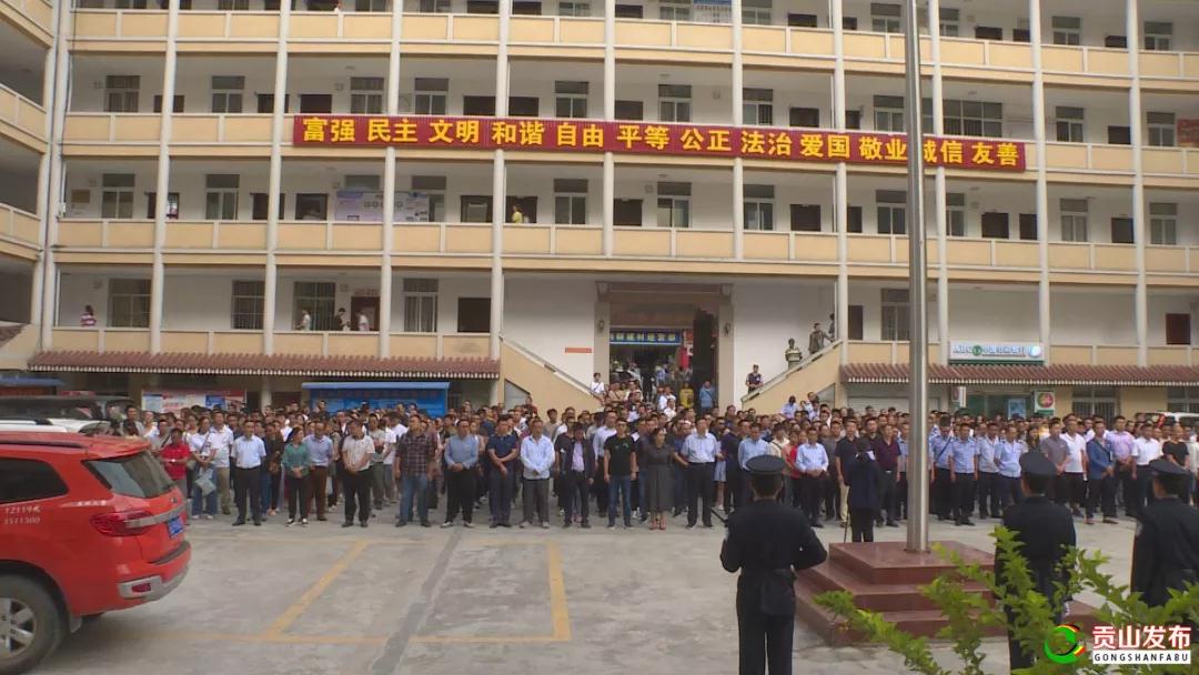 贡山县:全力以赴,精准发力, 确保9月底实现"控辍清零"