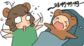                     宝宝洗澡竟然中了毒？原因令人意想不到