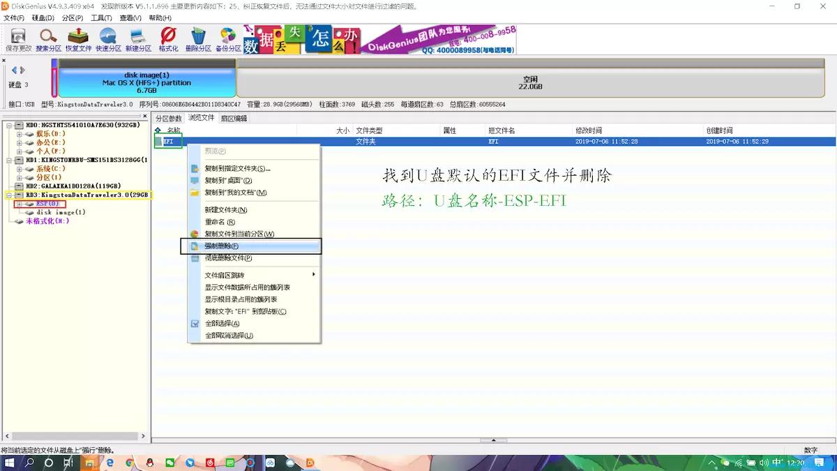 fa629d3e7de645fe977865343a83abe2.JPG