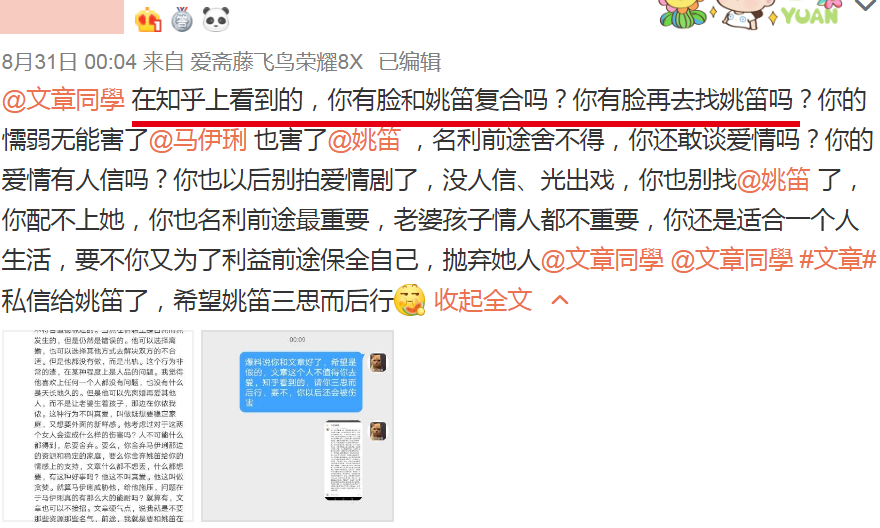 fa93b2bee69842e59ae5952d0352181f.png