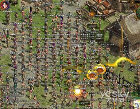 网络游戏新区 fc280afea59c4f79a0637410786c7307.jpeg