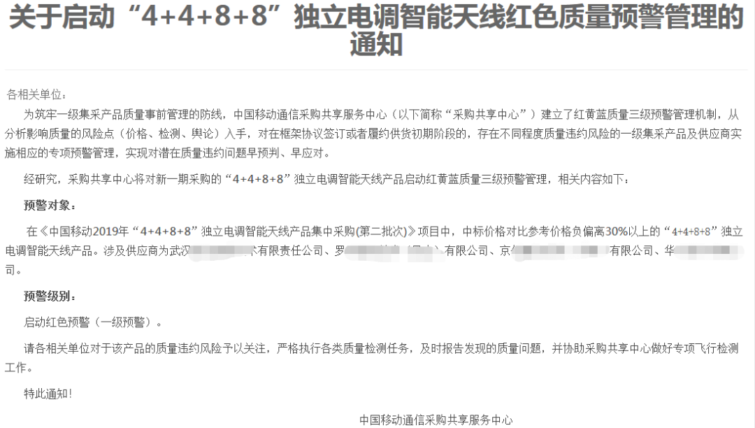 fca89ef39a6c44178bae923a84b61478.png
