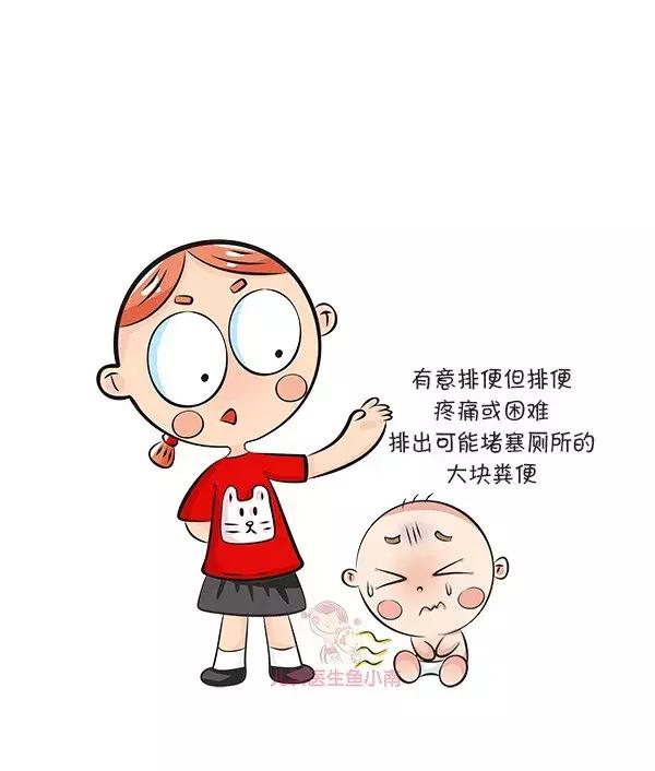 千呼万唤不出来，宝宝便秘怎么办？