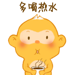 了解东博会一大波东博会吉祥物合合的表情上线请接收