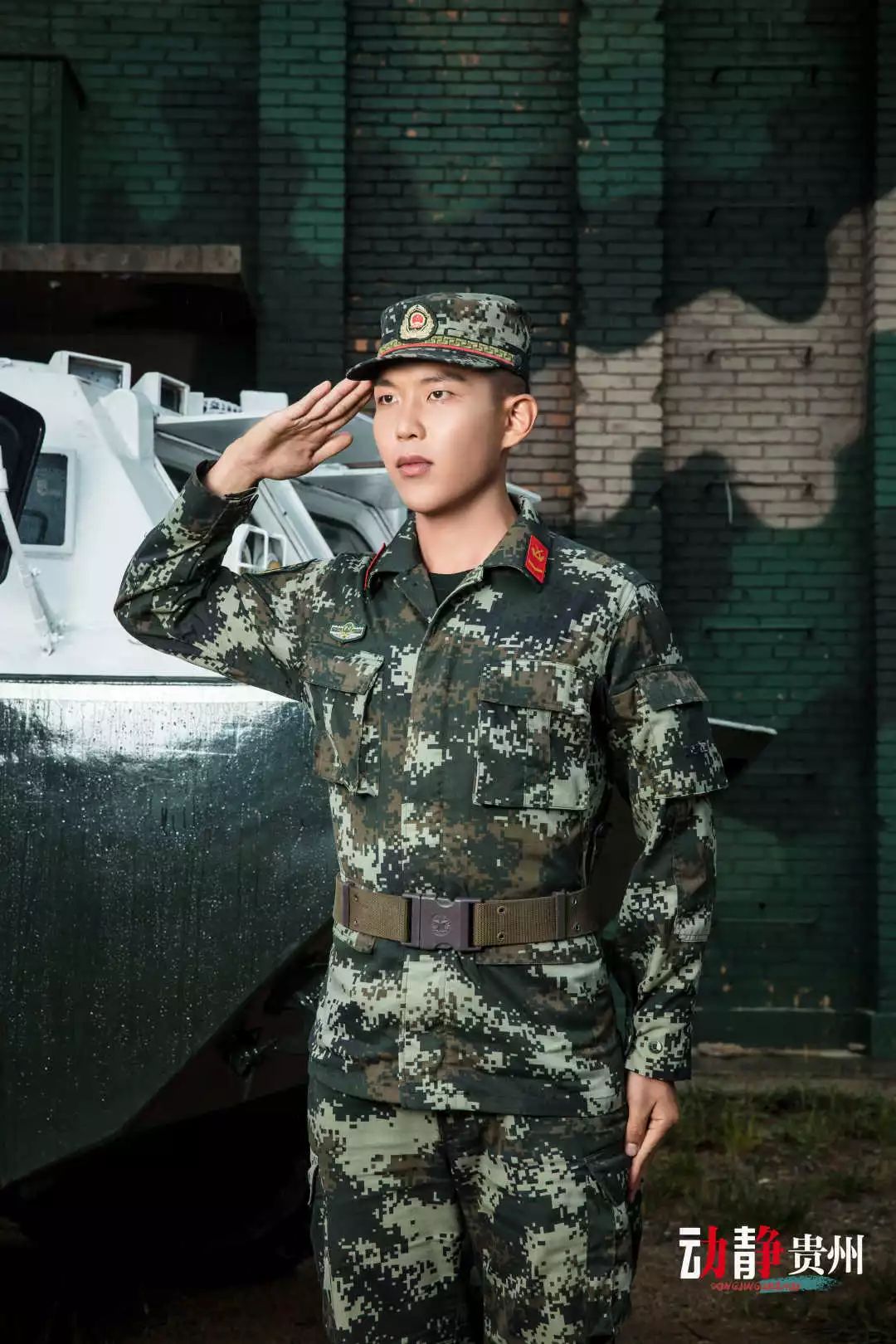 走当兵去自动修图那种
