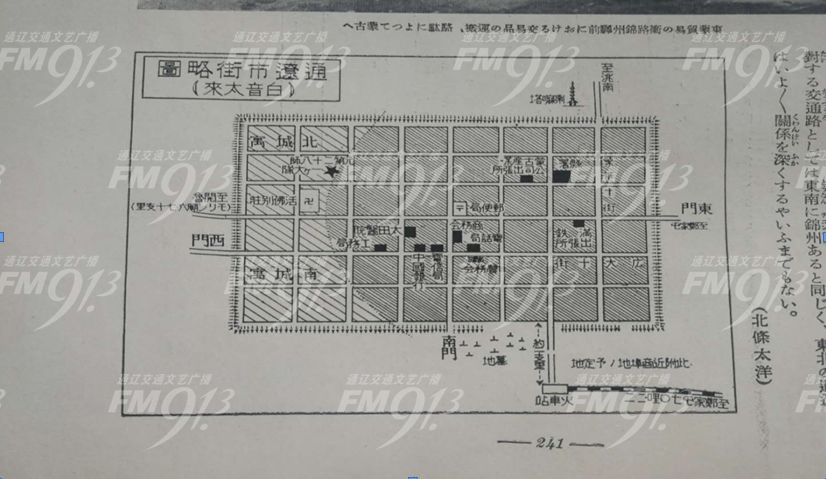 文章配图-2