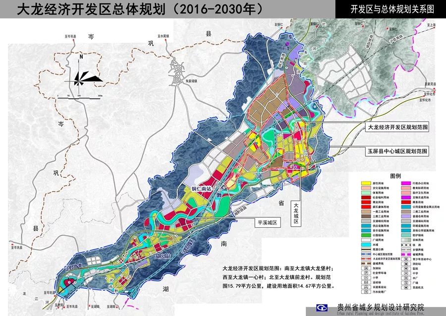 怀化常住人口_怀化火车站图片(3)