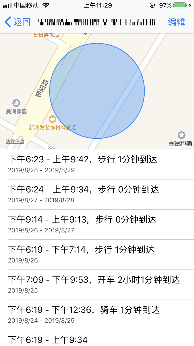 01f07f1bc0564689b466f3bf80ce0af5.png