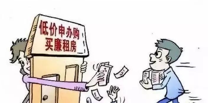 报人口失踪要多少钱_人口失踪登报奖赏图片(2)