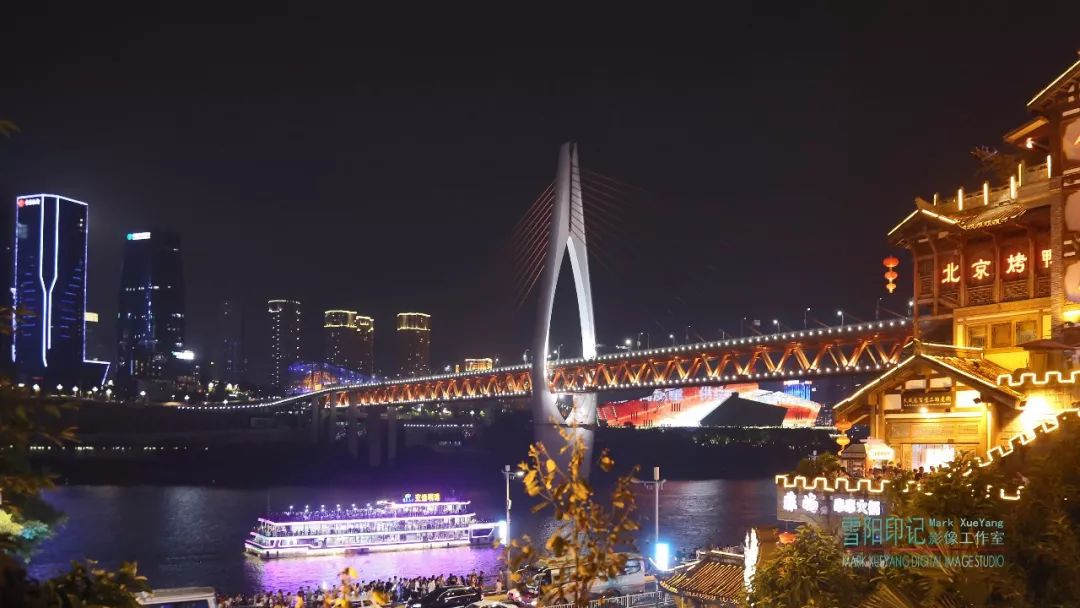 重庆夜色山城音韵流光溢彩雾都景如梦如幻赛香港