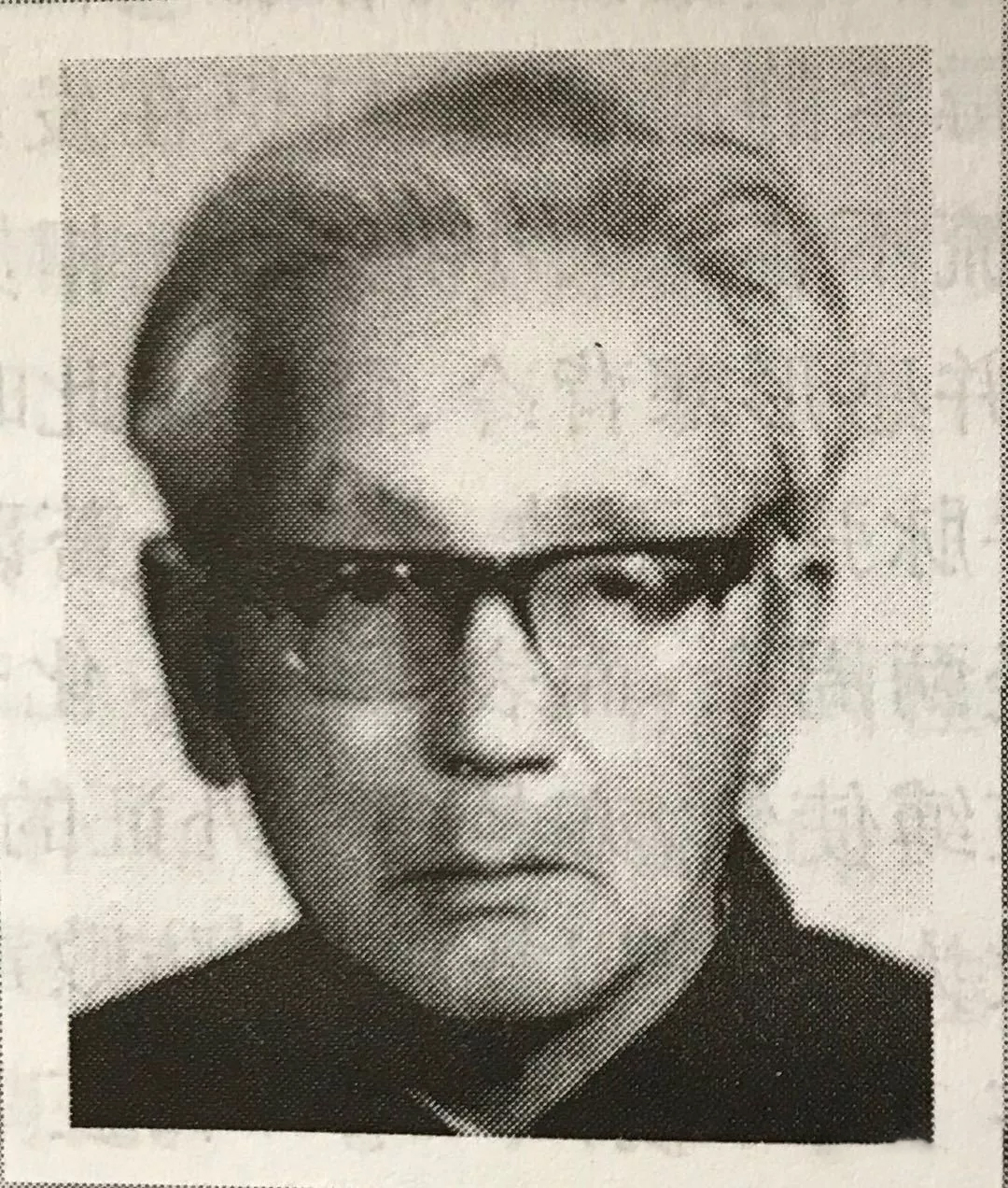 周贤良老先生