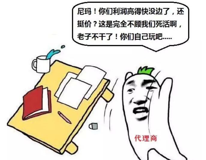 人口不涨_世界上吃不上饭的人口