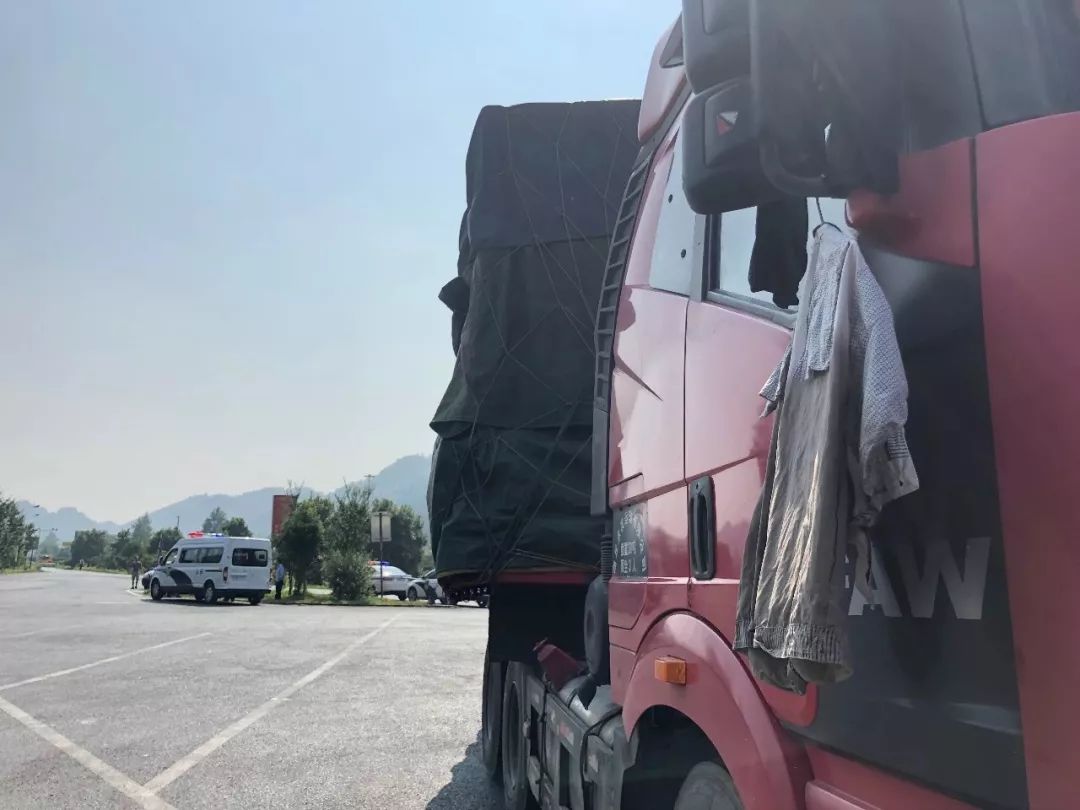 g56杭瑞高速这个路段接下来要这么走._沅陵