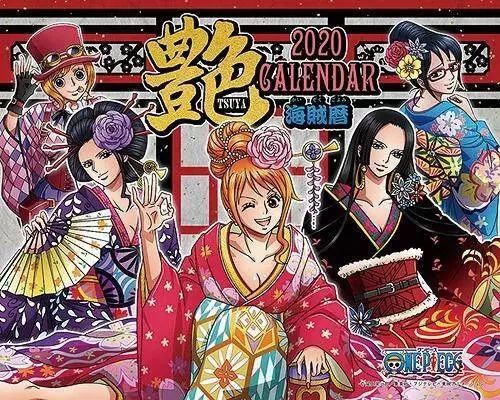 2020年海贼王月历男神组和女神组预览图来啦!