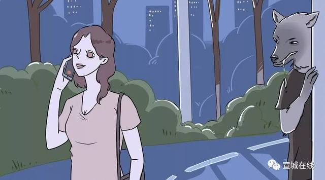 强奸未遂,宣城小伙刚满18周岁!