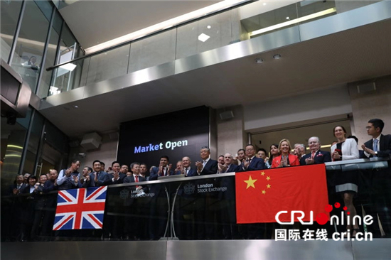 伦敦证券交易所举行敲钟仪式宣布第十五届世界华商大会进入倒计时