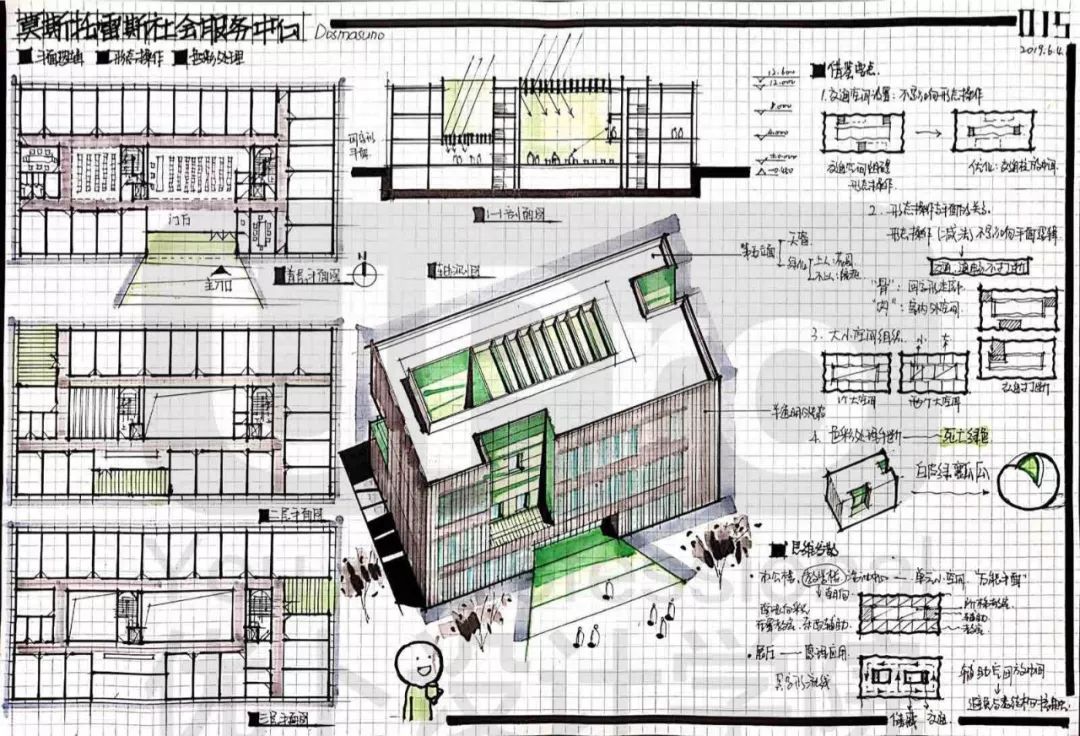 案例抄绘03 莫斯托雷斯社会服务中心_建筑事务所