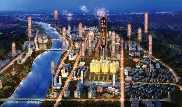 江山总人口_千里江山图(3)