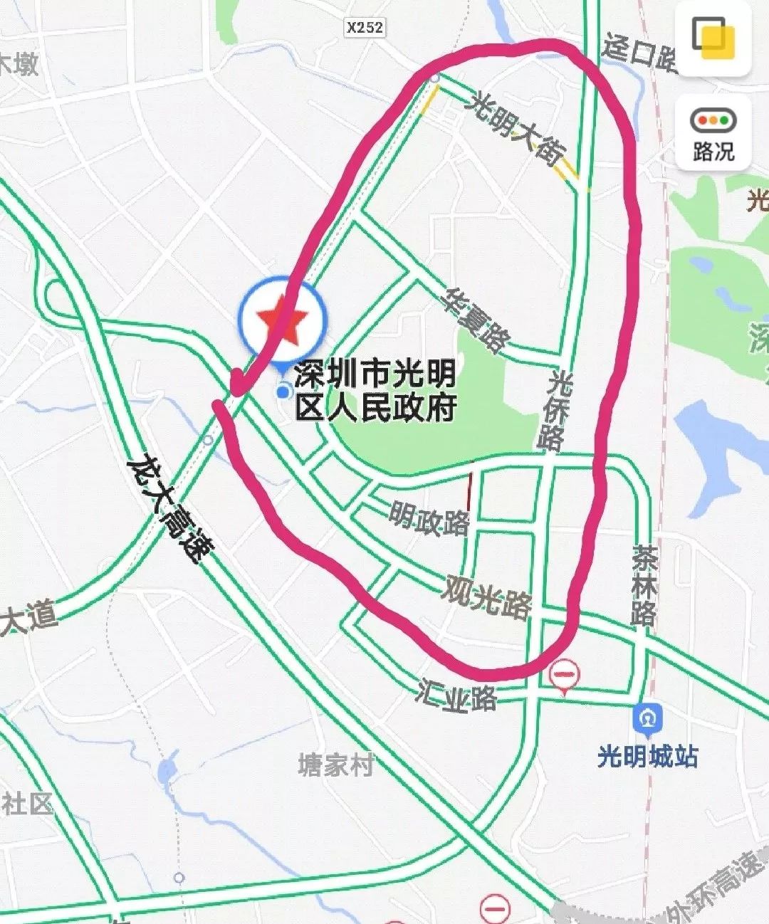 光明区人口_人口普查