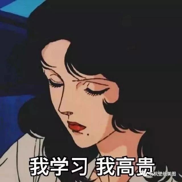 抖音超火头像,2019好看的qq个性头像最新