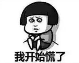 中国为什么这么多人口_为什么人生这么多遗憾(2)