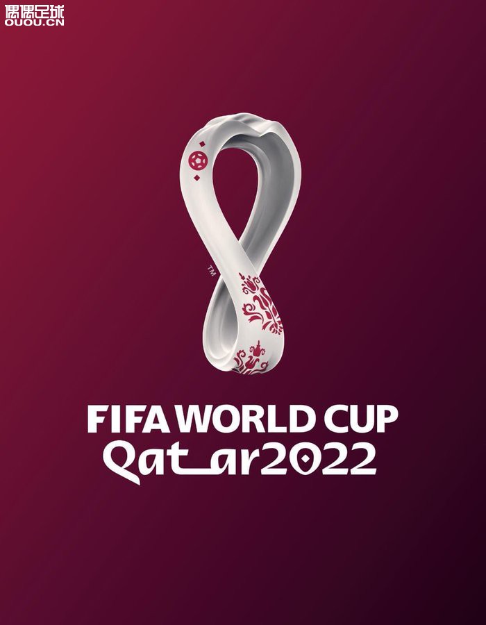 卡塔尔公布2022世界杯会徽[卡塔尔世界杯hui]